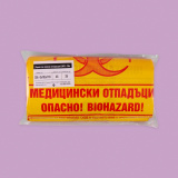 Чувал за медицински отпадъци 70 л 0